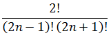 Maths-Binomial Theorem and Mathematical lnduction-12250.png